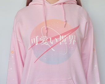 KAWAII SEKAI" - [Cute World] Pastel Pink Unisex Hoodie