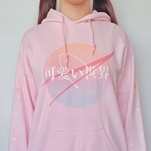 KAWAII SEKAI&quot; - [Cute World] Pastel Pink Unisex Hoodie