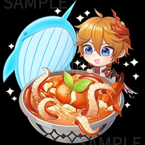 Childe Special Dish - Digital High resolution file | Personal use | Tartaglia