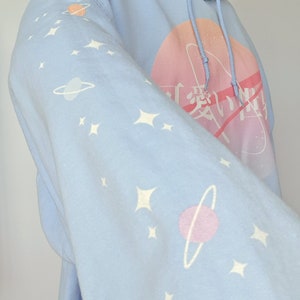 KAWAII SEKAI&quot; - [Cute World] Pastel Blue Unisex Hoodie