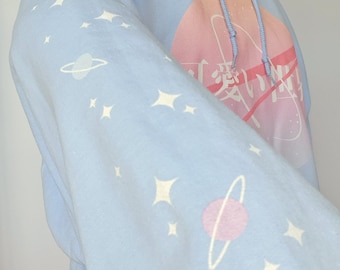 KAWAII SEKAI&quot; - [Cute World] Pastel Blue Unisex Hoodie