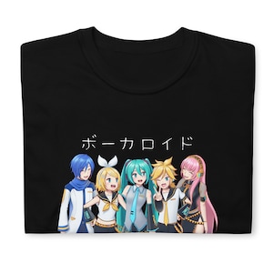 Vocaloid Squad - Original Illustration T-Shirt | T-Shirt | Hemd | Hatsune Miku | Länge | Kaito | Luka | Rin | Kagamin Kawaii