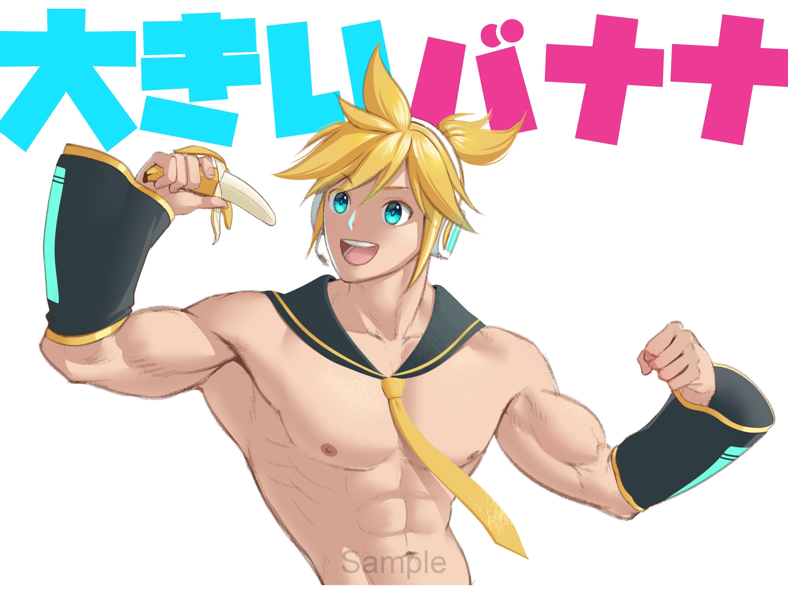 BIG BANANA Kagamine Len Vocaloid Tee Funny meme t shirt Etsy