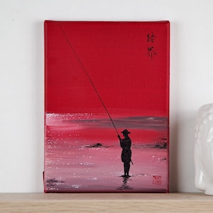 Peinture Le pêcheur toile sur coton 22x16