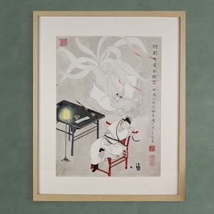 Peinture Yaoguai kitsune renard aquarelle encre fait main artiste peintre avec certificat d'authenticité