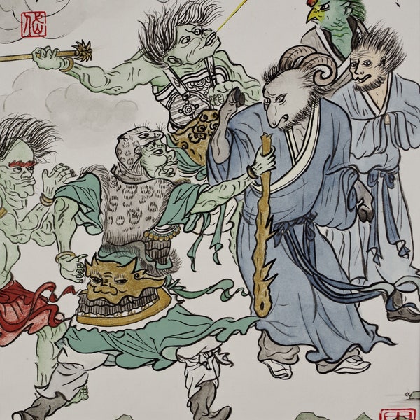 Peinture monstre religieux taoïsme aquarelle encre fait main artiste peintre avec certificat d'authenticité