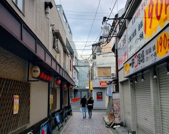 Japan Tokyo Streets Series 1 Number 9 - Couple Walking - Travel Photo Print