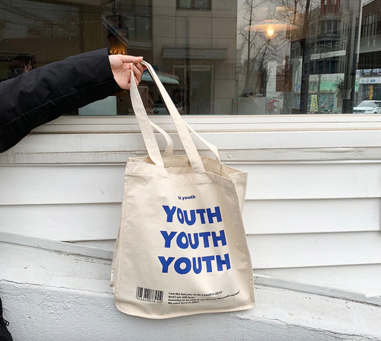 Shakespeare And Company Tote Bag