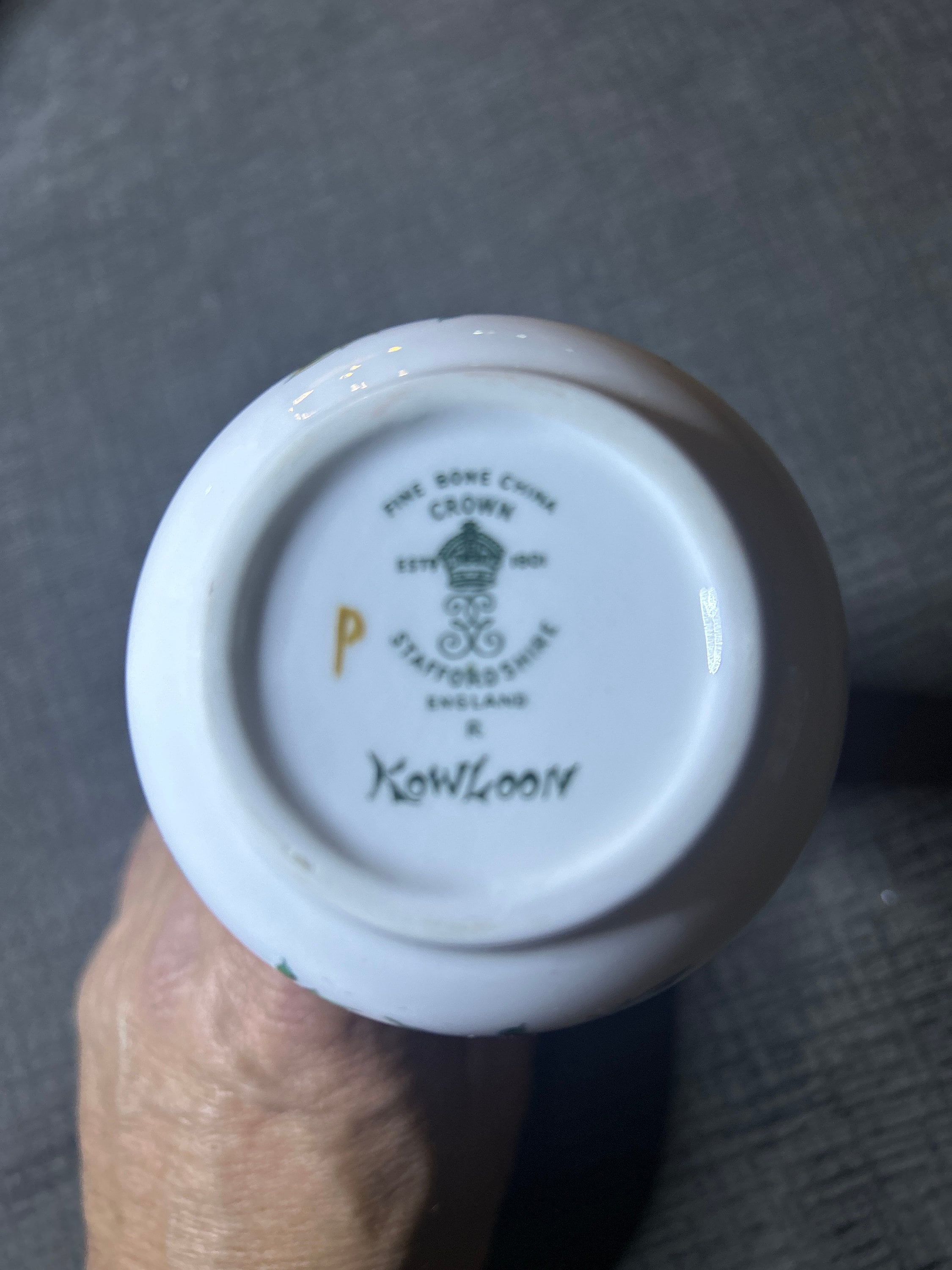 九龍の花瓶 王冠 スタッフォードシャー イングランド 6 インチ 磁器