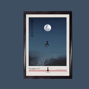 Kiki's Delivery Service - Film Art Print, Movie Poster, Ghibli - A4 A3