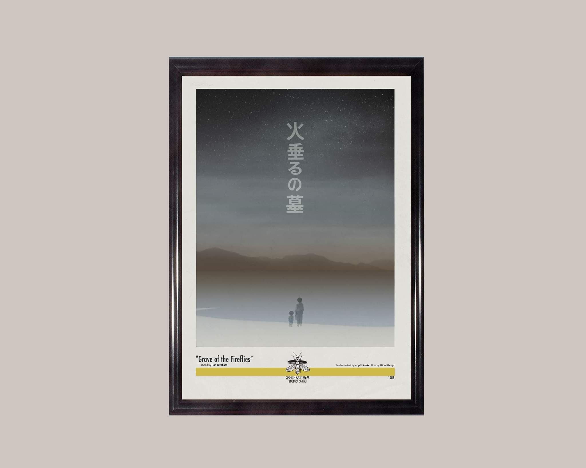 Grave Of The Fireflies Japanese Anime Poster Canvas Art Print Home