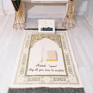 Personalized Prayer Mat Quran Tasbeeh Islamic Gift Set, Ramadan Eid Wedding Birthday Mother's Father's Valentine's Anniversary Days Gifts