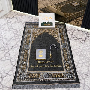 Personalized Prayer Mat Quran Tasbeeh Islamic Gift Set, Ramadan Eid Wedding Birthday Mother&#39;s Father&#39;s Valentine&#39;s Anniversary Days Gifts
