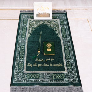 Personalized Prayer Mat Quran Tasbeeh Islamic Gift Set, Ramadan Eid Wedding Birthday Mother&#39;s Father&#39;s Valentine&#39;s Anniversary Days Gifts