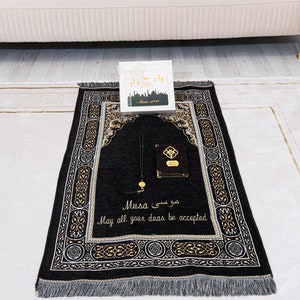 Personalized Prayer Mat Quran Tasbeeh Islamic Gift Set, Ramadan Eid Wedding Birthday Mother&#39;s Father&#39;s Valentine&#39;s Anniversary Days Gifts