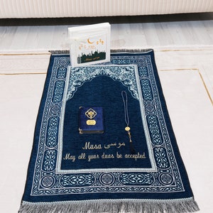 Personalized Prayer Mat Quran Tasbeeh Islamic Gift Set, Ramadan Eid Wedding Birthday Mother&#39;s Father&#39;s Valentine&#39;s Anniversary Days Gifts
