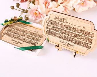 Personalized Large Ayatul Kursi Favors with Stand for Guest in Bulk | Wedding Nikkah Engagement Ramadan Eid Baby Shower Party Favors Gift