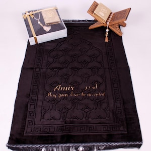 Personalized Plush Prayer Mat Velvet Quran Crystal Tasbih Gift Set | Ramadan Eid Hajj Wedding Birthday Father&#39;s Mother&#39;s Valentines Day Gift