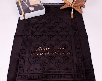 Personalized Plush Prayer Mat Velvet Quran Crystal Tasbih Gift Set | Ramadan Eid Hajj Wedding Birthday Father's Mother's Valentines Day Gift