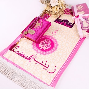 Personalized Double Layered Soft Kid Baby Prayer Mat Quran Tasbih Gift Set | Eid Ramadan Birthday Graduation Quran Completion Gifts