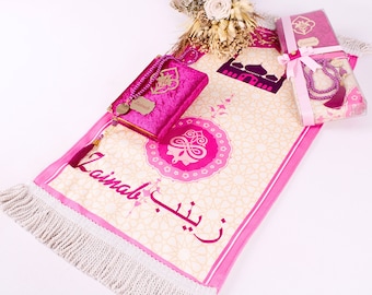 Personalized Double Layered Soft Kid Baby Prayer Mat Quran Tasbih Gift Set | Eid Ramadan Birthday Graduation Quran Completion Gifts