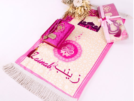Pastel Pink Premium Velvet Quran & Prayer Mat Gift Set