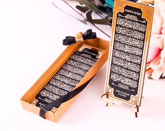 Personalized Ayatul Kursi Favors with Stand for Guest in Bulk | Wedding Nikkah Engagement Ramadan Eid Baby Shower Birthday Party Favors Gift