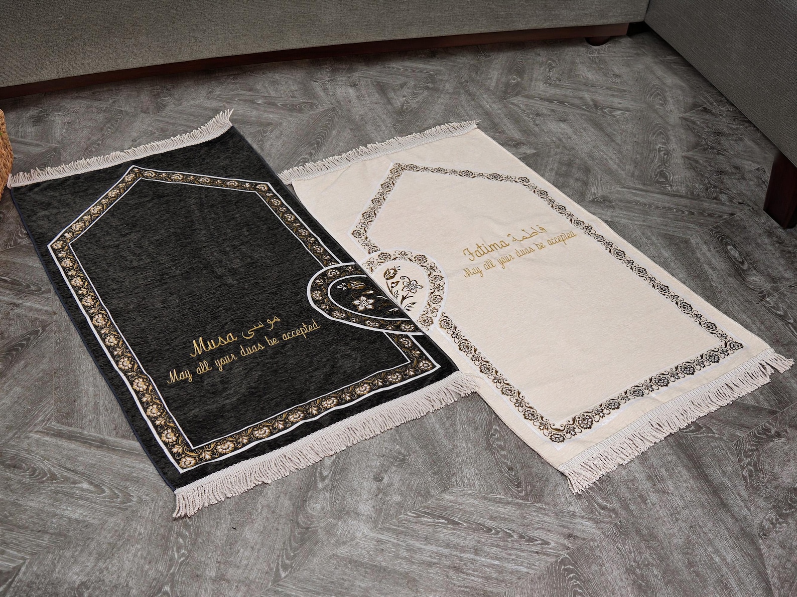 Personalized Couple Prayer Mat, Quran Tasbeeh Islamic Gift Set, Ramadan Eid Muslim Wedding Anniversary