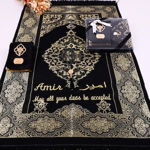 Personalized Lightweight Travel Prayer Mat Velvet Quran Tasbih Gift Set | Ramadan Eid Wedding Birthday Mothers Fathers Valentines Days Gifts