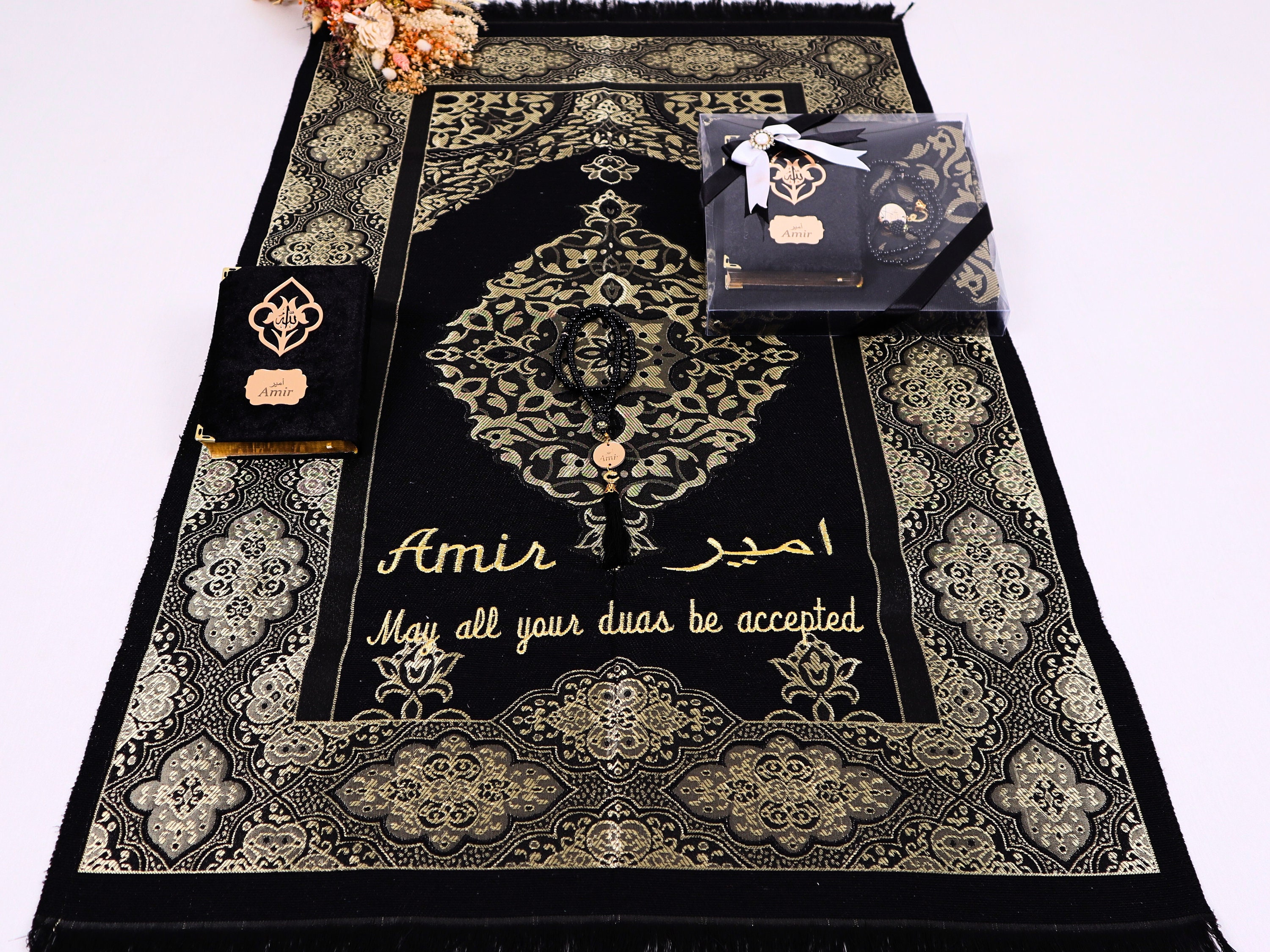 1 Tapis De Prière Islamique De Qualité Supérieure, Cadeau Du Ramadan,  Janamaz Sajjadah, Namaz Seccade Pour Les Musulmans, Grand Tapis De Prière