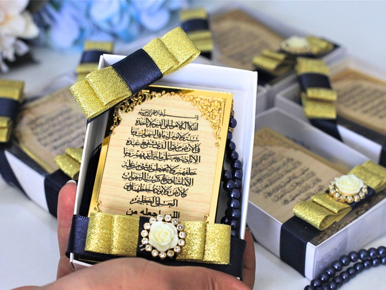 Ayatul Kursi Tasbeeh Favor Wooden Engraved Acrylic Mirror Frame with Stand Wedding Favor Eid Favor Baby Shower Favor Hajj Umrah Favor image 8