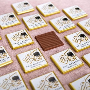 Hajj Mubarak Custom Chocolate Favors for Guests, Eid Al Adha Gift, Eid Mubarak, Umrah Mubarak, Eid Gift Boxes, Eid Favors, Eid Chocolate