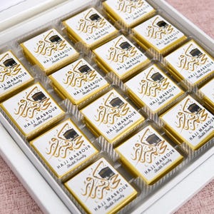 Hajj Mubarak Custom Chocolate Favors for Guests, Eid Al Adha Gift, Eid Mubarak, Umrah Mubarak, Eid Gift Boxes, Eid Favors, Eid Chocolate