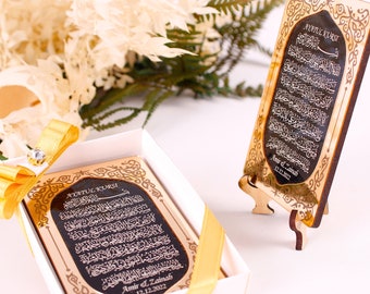 Personalized Ayatul Kursi Favors with Stand for Guest in Bulk | Wedding Nikkah Engagement Ramadan Eid Baby Shower Birthday Party Favors Gift