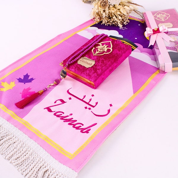 Tapis de prière personnalisé à double couche pour enfant doux pour bébé Coran Tasbih | Cadeaux d'achèvement du Coran pour l'anniversaire de l'Aïd Ramadan