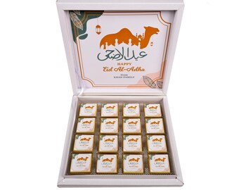 16 PCS with Box Eid Al Adha Custom Chocolate Favors, Eid Mubarak Favors, Hajj Mubarak, Umrah Mubarak, Eid Gifts for Guests, Halal Chocolate