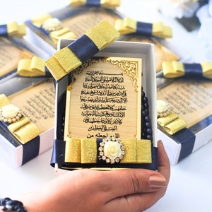 Ayatul Kursi Tasbeeh Favor Wooden Engraved Acrylic Mirror Frame with Stand Wedding Favor Eid Favor Baby Shower Favor Hajj Umrah Favor image 5