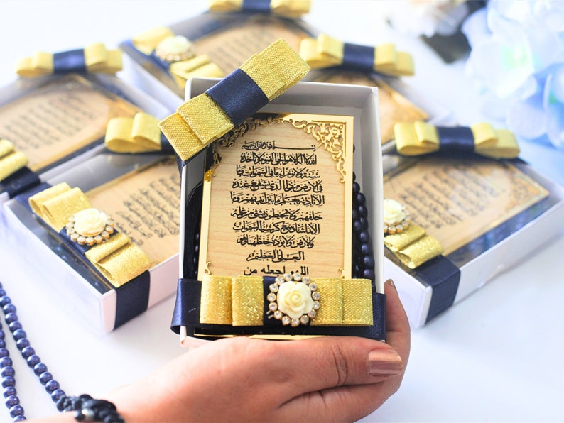 Ayatul Kursi Tasbeeh Favor Wooden Engraved Acrylic Mirror Frame with Stand Wedding Favor Eid Favor Baby Shower Favor Hajj Umrah Favor image 5