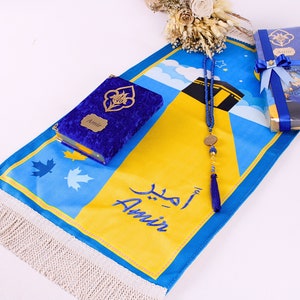 Personalized Double Layered Soft Kid Baby Prayer Mat Quran Tasbih Gift Set | Eid Ramadan Birthday Graduation Quran Completion Gifts