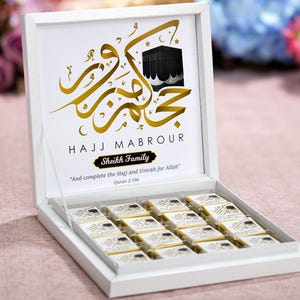 Cadeaux chocolatés personnalisés Hajj Mubarak pour les invités, cadeau de l'Aïd al Adha, Aïd Moubarak, Omra Moubarak, coffrets cadeaux de l'Aïd, faveurs de l'Aïd, chocolat de l'Aïd