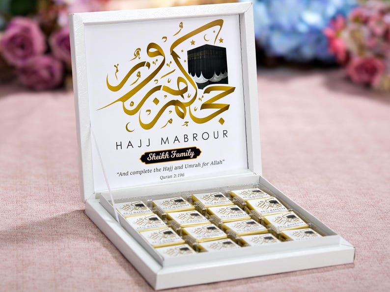 Hajj Mubarak Custom Chocolate Favors for Guests, Eid Al Adha Gift, Eid Mubarak, Umrah Mubarak, Eid Gift Boxes, Eid Favors, Eid Chocolate