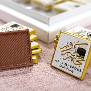 Hajj Mubarak Custom Chocolate Favors for Guests, Eid Al Adha Gift, Eid Mubarak, Umrah Mubarak, Eid Gift Boxes, Eid Favors, Eid Chocolate