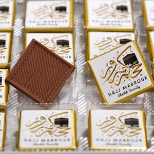 Hajj Mubarak Custom Chocolate Favors for Guests, Eid Al Adha Gift, Eid Mubarak, Umrah Mubarak, Eid Gift Boxes, Eid Favors, Eid Chocolate