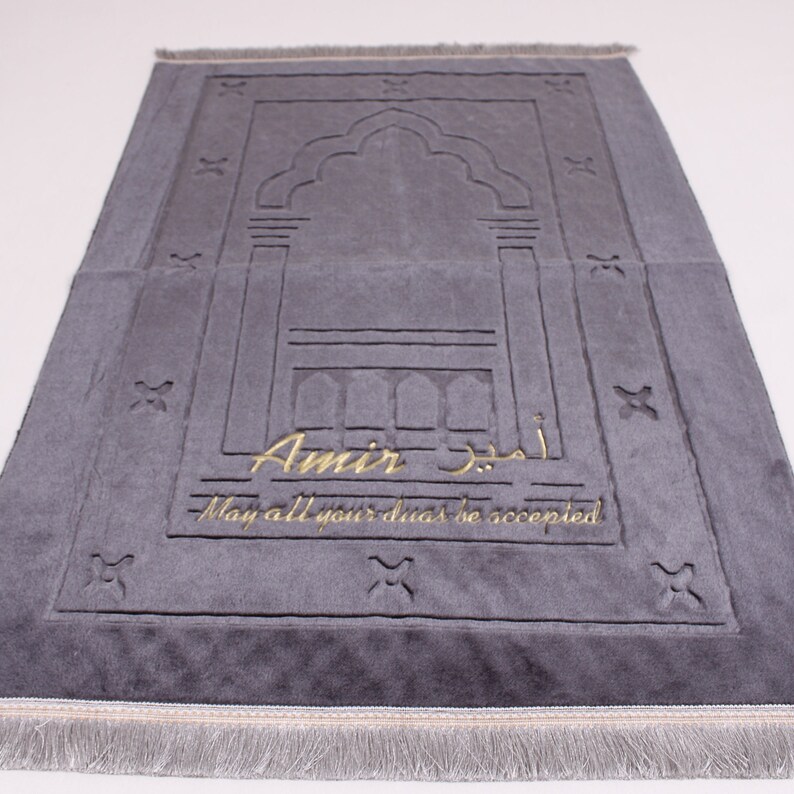 Personalized Plush Prayer Mat Velvet Quran Pearl Prayer Beads Etsy