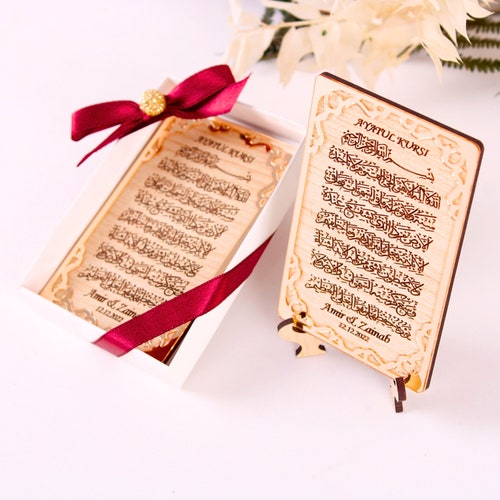 Cadeaux personnalisés Ayatul Kursi avec support pour invités en gros | Mariage, Nikkah, fiançailles, Ramadan, Eid, baby shower, anniversaire