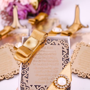 Personalized Ayatul Kursi Favors with Stand for Guest in Bulk | Wedding Nikkah Engagement Ramadan Eid Baby Shower Birthday Party Favors Gift