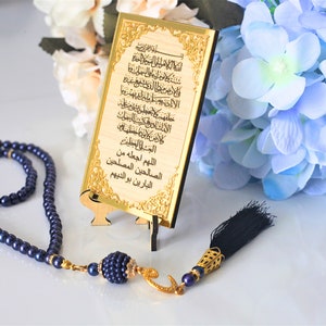 Ayatul Kursi Tasbeeh Favor Wooden Engraved Acrylic Mirror Frame with Stand Wedding Favor Eid Favor Baby Shower Favor Hajj Umrah Favor image 4