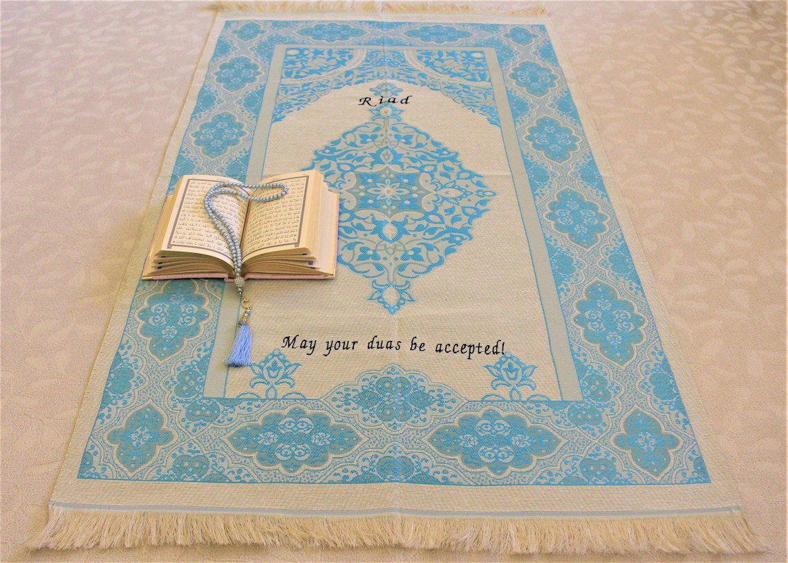 Personalized Prayer Mat Quran Yaseen Gift Set Islamic Muslim Etsy
