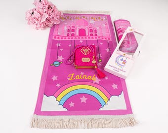Personalized Kids Prayer Mat Set, Custom Muslim Kids Prayer Rug Quran Tasbih Box, Quran Graduation Gift, Ameen Favor, Eid Gift for Kids