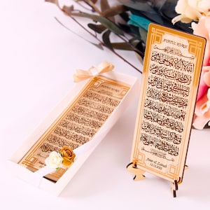 Personalized Ayatul Kursi Favors with Stand for Guest in Bulk | Wedding Nikkah Engagement Ramadan Eid Baby Shower Birthday Party Favors Gift